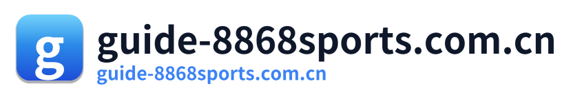 guide-8868sports.com.cn